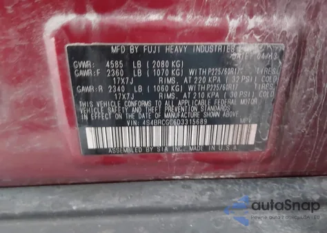 2013 Subaru Outback 2.5I Premium из США, поврежденный, VIN 4S4BRCGC6D3315689